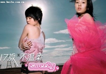 爱情魔发师亚斯和小贝在一起了吗 (爱情魔发师小贝是谁)