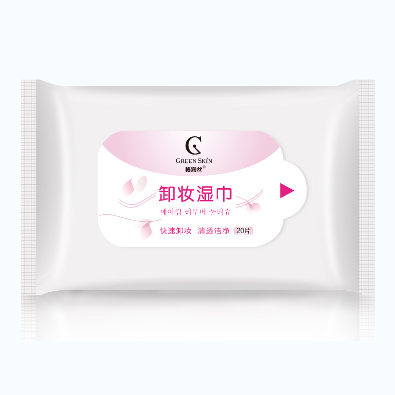 好用的卸妆单品排行榜推荐,8款最好用卸妆水排行