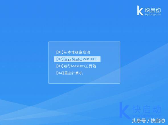 uefi寮曞鍙奼pt鍒嗗尯,uefi寮曞浠ュ強gpt鍒嗗尯