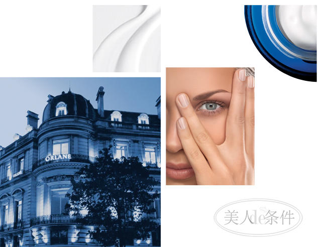 八一八护肤品,八一八用过的化妆品