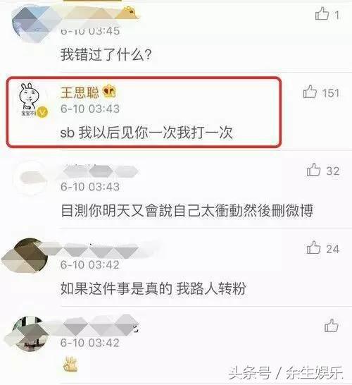 出国12年小伙却突然海归回国,22岁留学生玩电竞