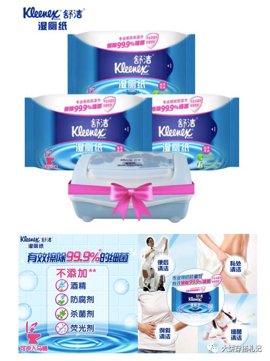 提升幸福感的小物推荐,提升幸福感的平价好物