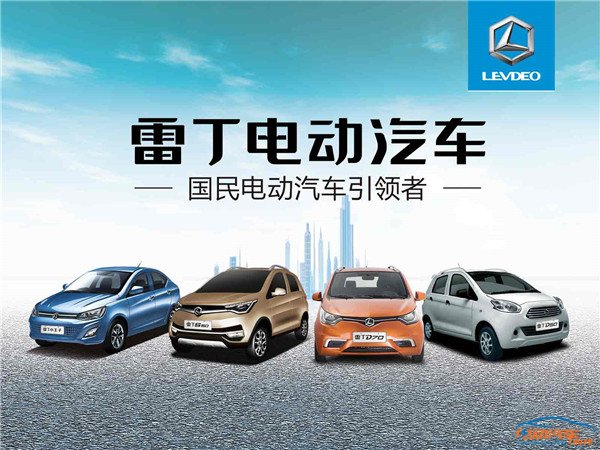 还低速电动车一片天还得靠自己