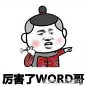 睡眠面膜怎么用才是效果最好,睡眠面膜你用了吗