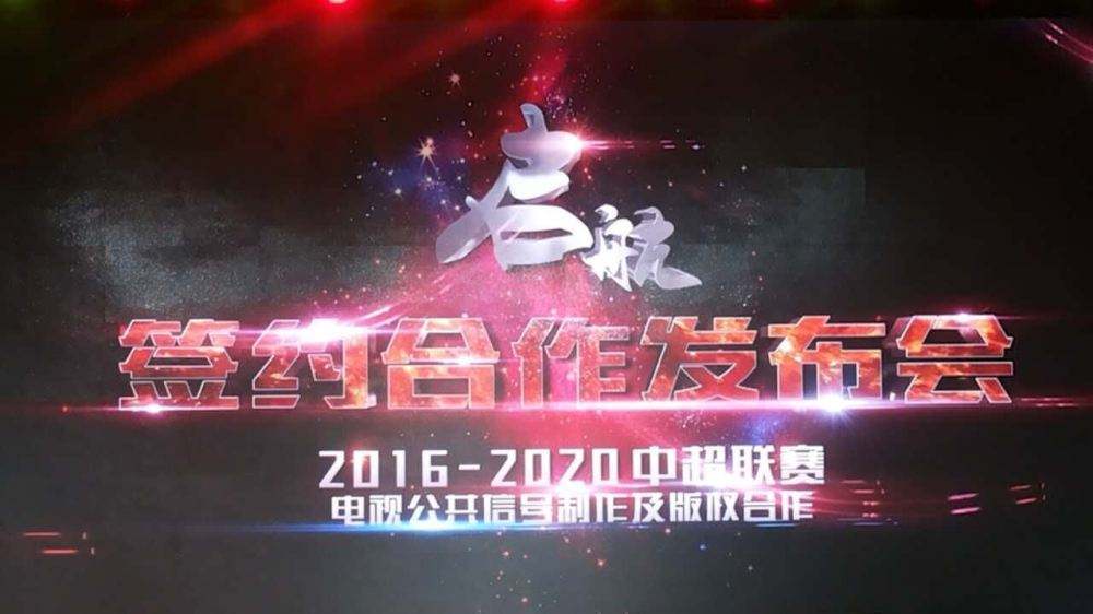 苏宁足球张近东,苏宁张近东最新动态