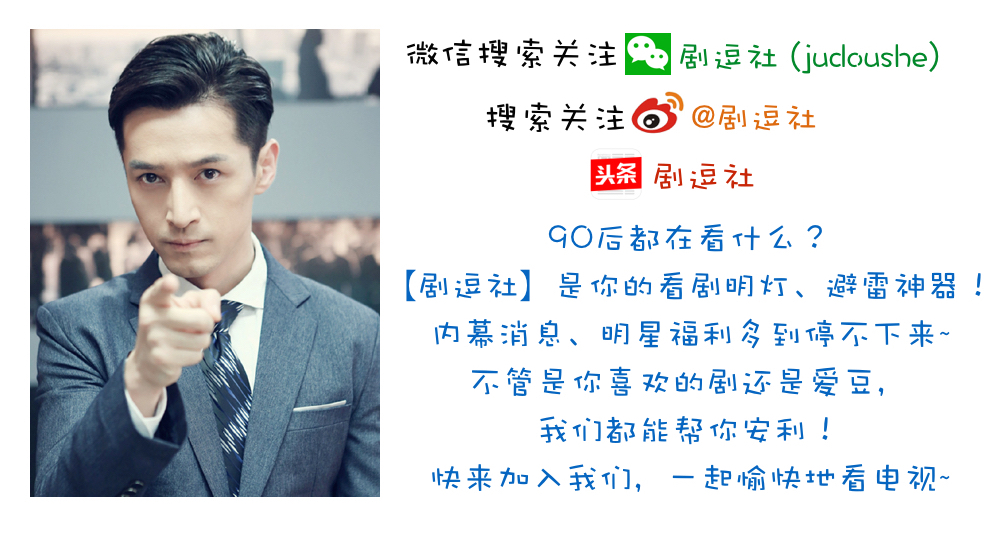 胡歌的现在的状况,胡歌出国留学是真是假