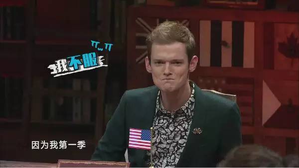 涨姿势拒绝废话,第一次私下和歪果仁交流