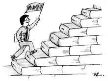 三沙源上游学校真实情况,三沙源校长是谁