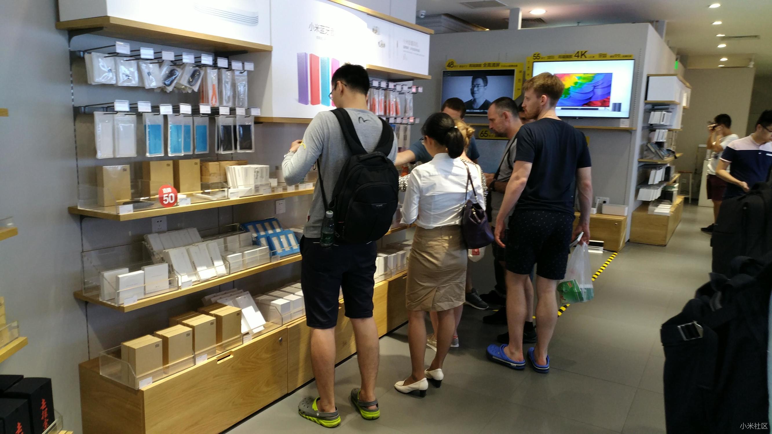 小米之家属于什么店,小米之家为什么叫小米之家