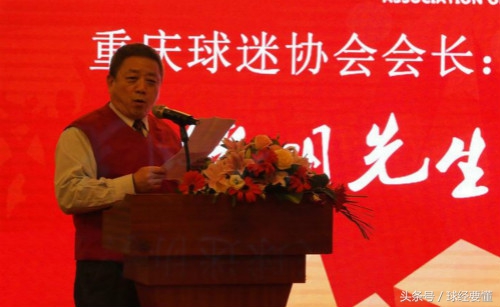 李章洙重庆告别赛,李章洙重庆夺冠纪录片