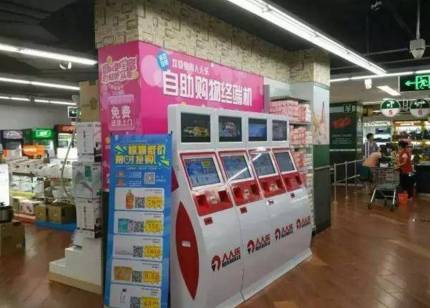 跨境最好的产品,跨境购信息