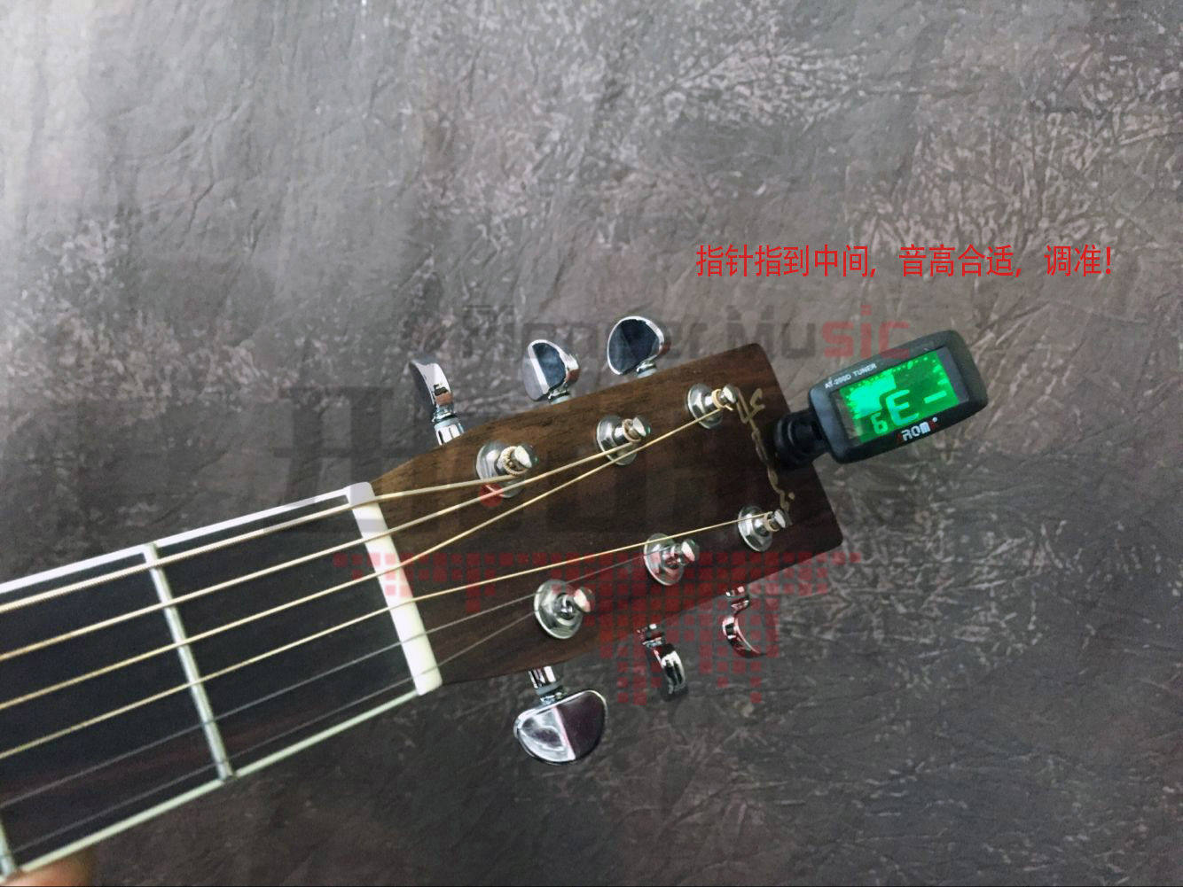 新手如何给吉他调音,新手吉他怎么调音视频教程