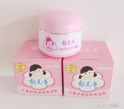 婴儿润肤露哪个牌子最好,宝宝润肤露如何选择品牌