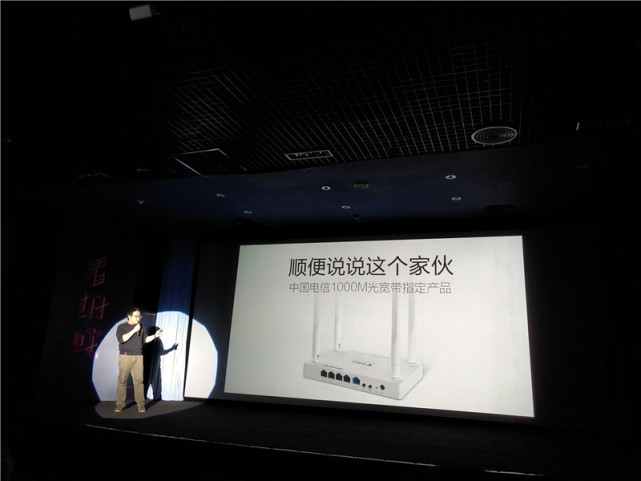 快速排查无线ap故障的十种方法,无线ap干扰程度