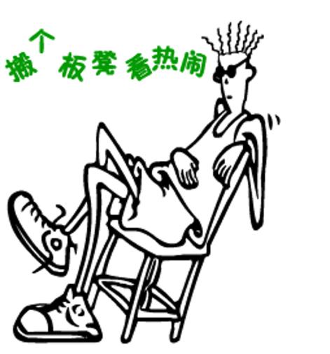 村子修路发现恐龙化石,老人挖出恐龙蛋化石