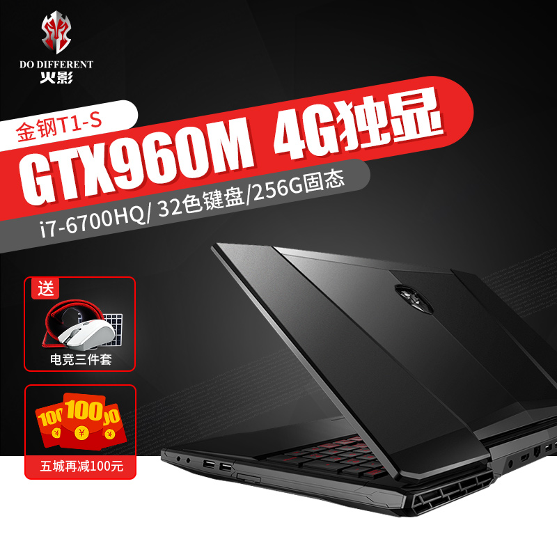 预算4000左右的性价比笔记本,预算5000笔记本电脑哪个性价比高