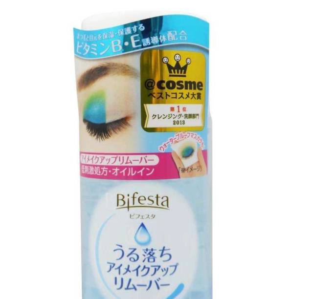 日本平价美妆品牌推荐女士,好用贵妇美妆推荐品牌