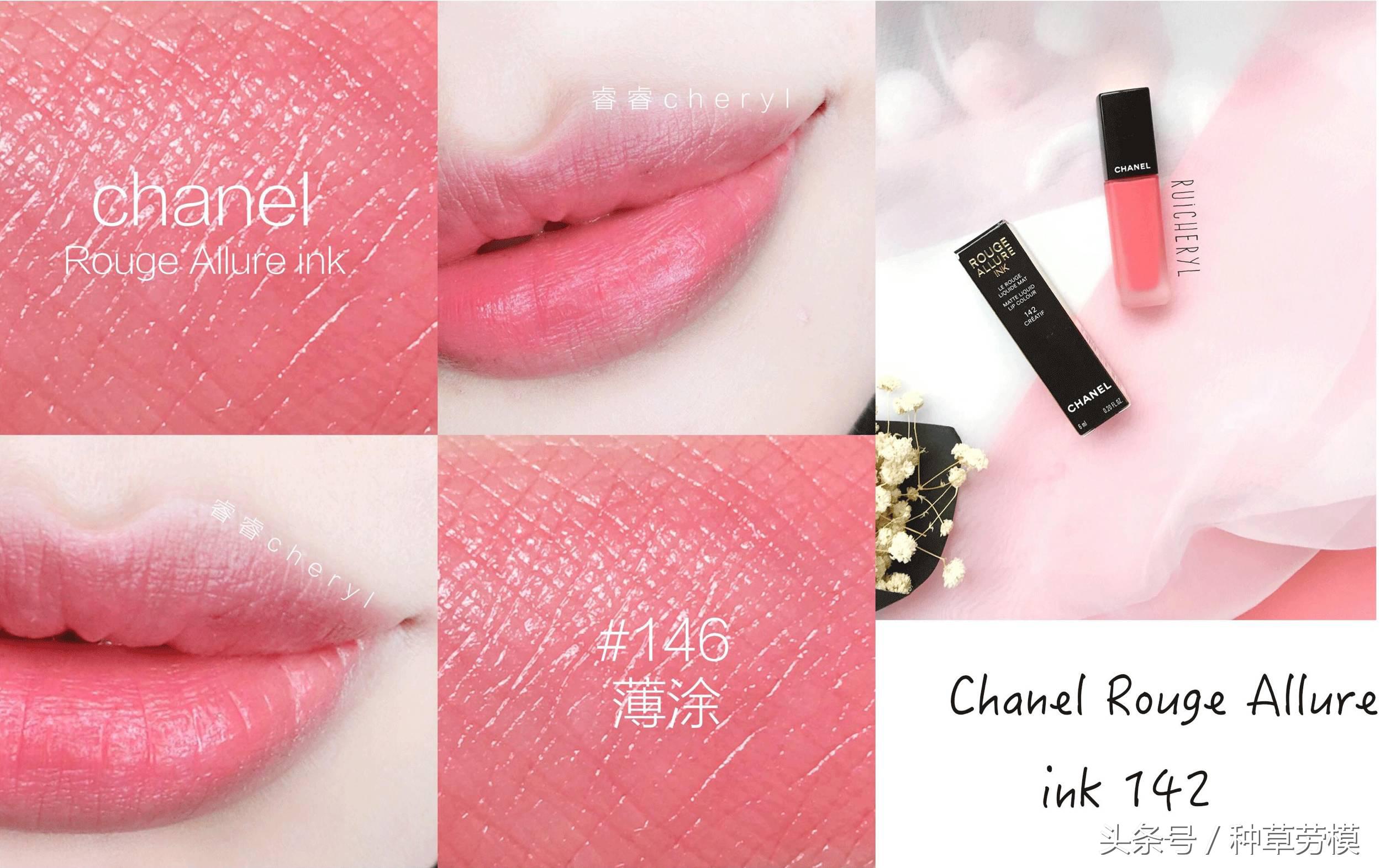 超好用的三支最显气色的口红试色,试色口红100款