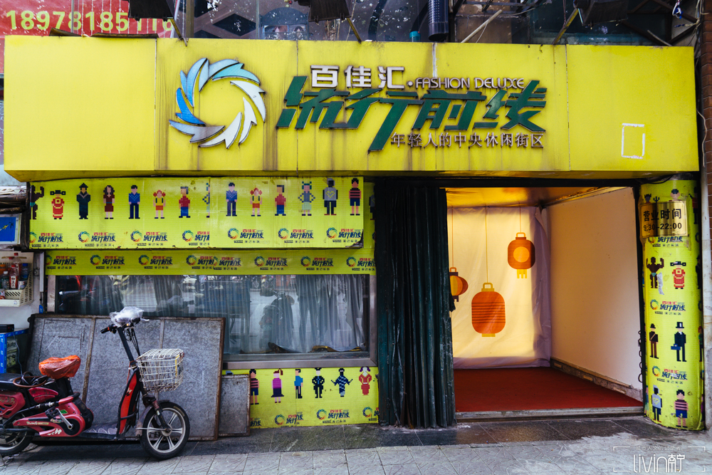 沉浸式逛南宁朝阳百货商店视频,南宁朝阳地下商业街人流