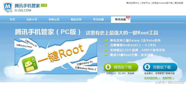 如何删除安卓手机上的软件,小米手机怎么删除内置应用