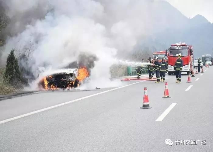 跳就跳!册亨男子醉酒后选择跳下“诛仙台”!