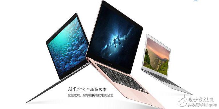 联想小新pro132020装黑苹果,联想小新air13黑苹果