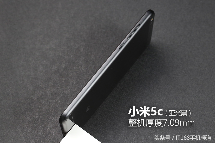 小米5c评测,小米5c怎么样值得买吗