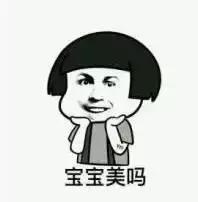 人类未来的重要食物是什么,美国十大未来食物