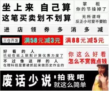 乐天卫龙辣条最新消息,卫龙辣条与乐天的公告