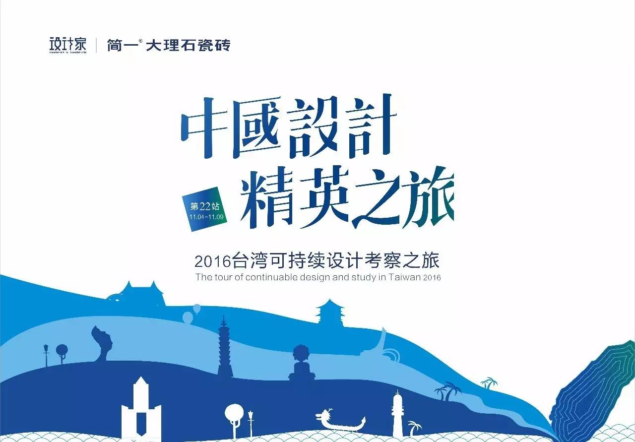 德国gmp建筑设计所办公地点,德国gmp