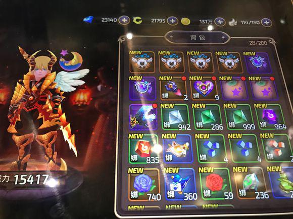 包子入驻《龙之谷手游》IOSQQ一区并放下如此豪言