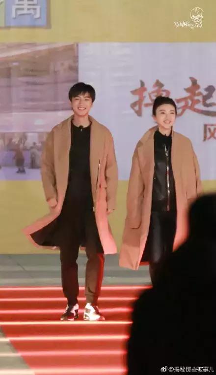 王俊凯、杨紫、张一山等10个大明星昨晚在嘉兴江南摩尔、八佰伴