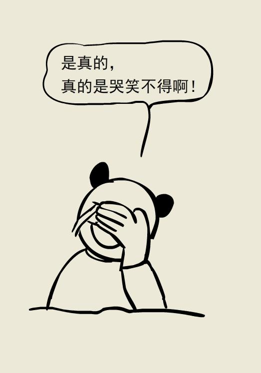 放血拔罐能治脑出血病人吗,脑出血后昏迷扎十指放血有效吗