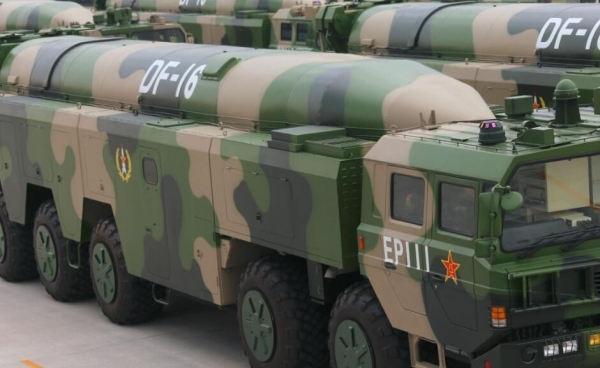 琉球快递,冲绳岛快递