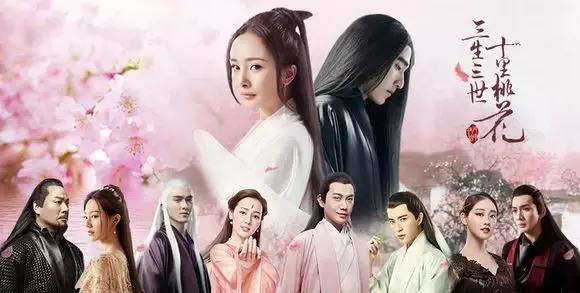 电影三生三世素锦最后下场,电视剧三生三世里素锦结局