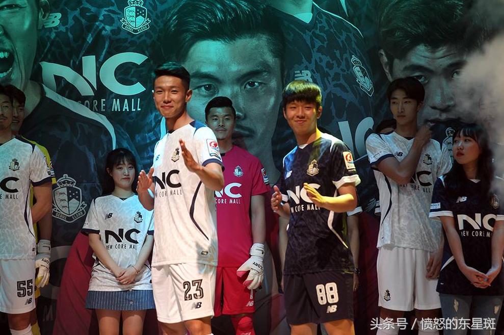 中日韩足球的差距为何越来越大,中韩足球的较量与反思