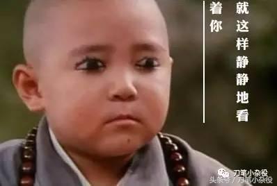 公务员不要随便发朋友圈,公务员不能随便发朋友圈