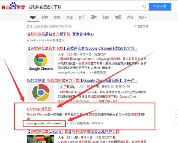 哪些软件可以屏蔽百度广告,屏蔽百度广告