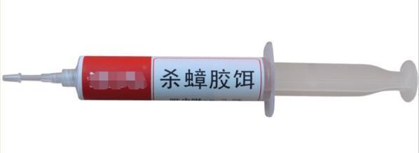 小车里面有蟑螂怎么消除,小车里有蟑螂解决办法