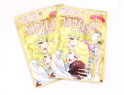 韩国超级好用面膜,清爽的韩国面膜