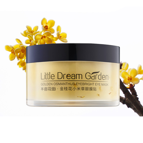 十款效果好的去黑眼圈眼膜,眼贴膜十大排名淡化细纹