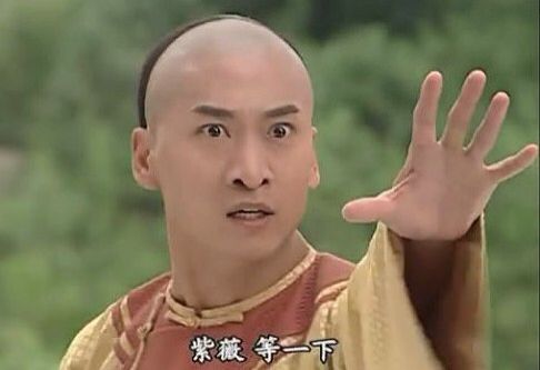 一部神奇的小说《风舞朱明》，这种王霸宅男大美攻的设定什么鬼！