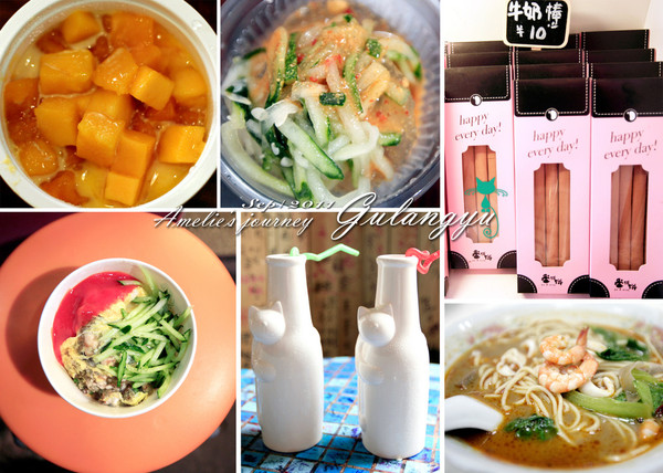 鼓浪屿旅行攻略最新,鼓浪屿旅行攻略大全