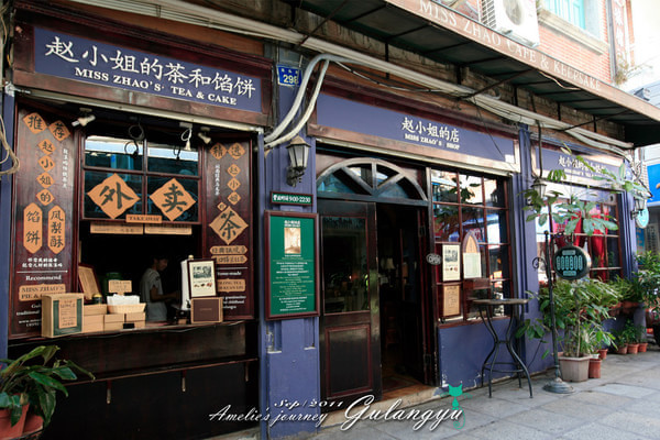 鼓浪屿旅行攻略最新,鼓浪屿旅行攻略大全