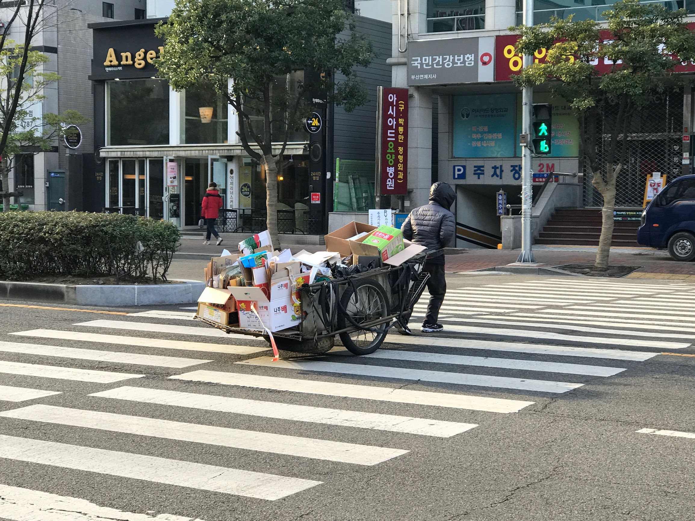 漫不经心完整版慢动作,漫不经心出游版