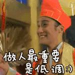 荷兰猪尿钙是什么意思,怎么判断荷兰猪尿钙