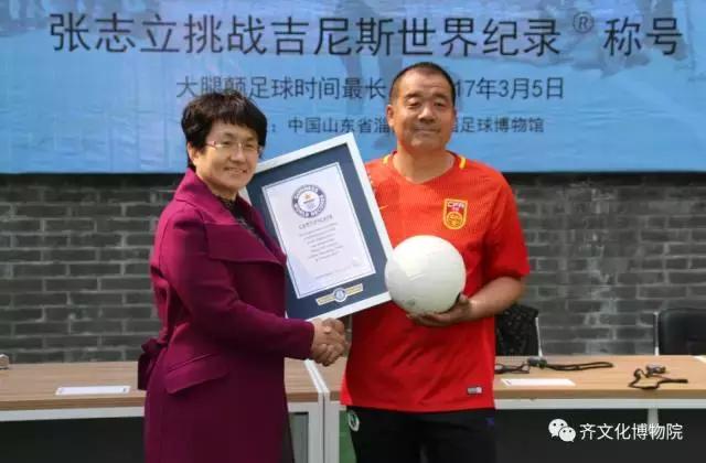 创吉尼斯世界纪录名垂青史,吉尼斯世界纪录有哪些纪录