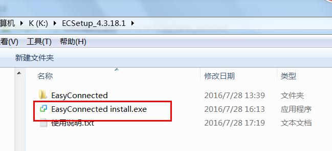 宝骏560怎么改一键升窗,宝骏560原车一机多图怎么操作