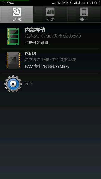 小米5怎么3g内存换6g,小米5怎么改6g运行内存