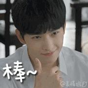 涨姿势了,结婚证照必须这样拍才不会丑一辈子!